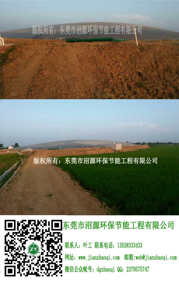 江西沼氣工程、沼氣池、黑膜、土工膜、HDPE進口膜施工公司
