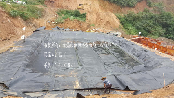 惠州惠東多祝松坑黑膜沼氣工程施工現(xiàn)場