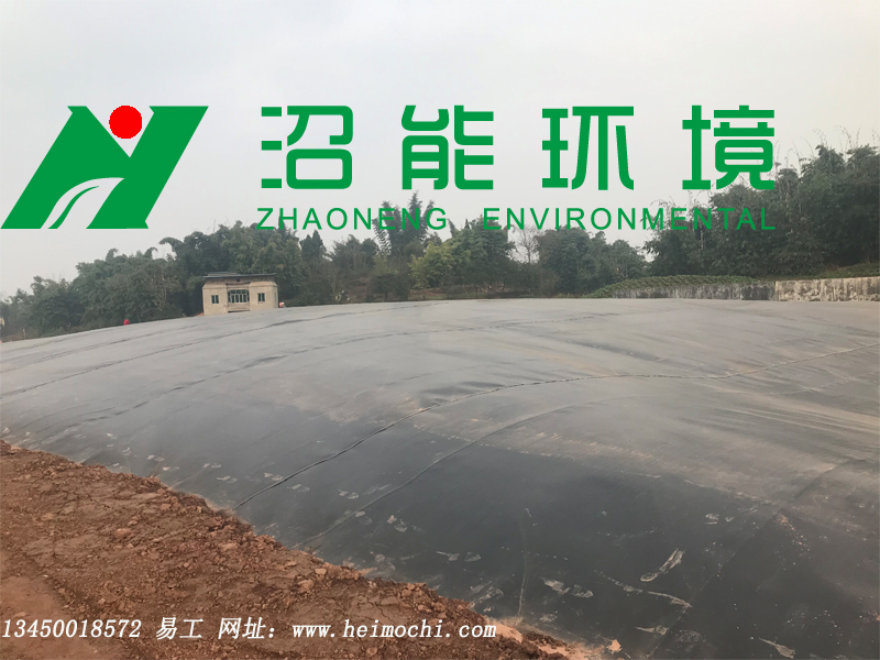 重慶榮昌某豬場(chǎng)10000立方黑膜沼氣工程 黑膜沼氣池