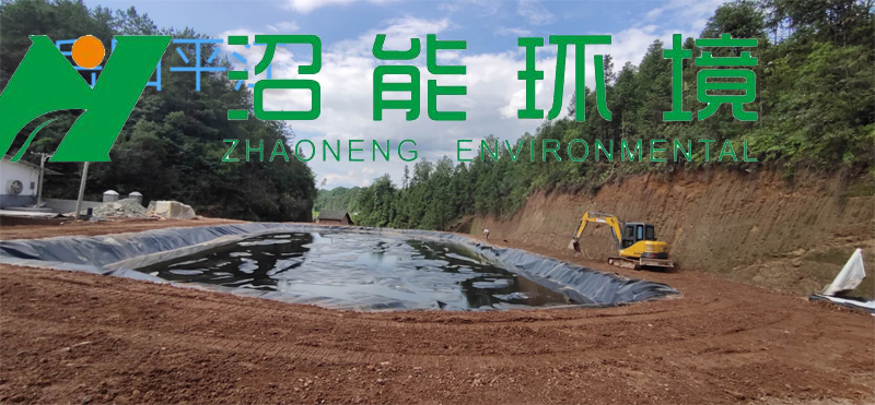 岳陽(yáng)平江5000立方黑膜沼氣工程黑膜沼氣池